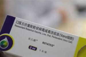 五价轮状病毒疫苗有必要打吗？千万别心疼钱早打早受益
