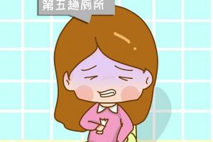 孕妇拉肚子吃什么可以缓解？这五种食物都是不错的选择