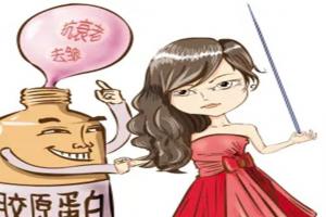 胶原蛋白多的食物排行榜，让你吃出弹润光滑好肌肤