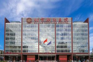 北京朝阳医院有卵子库吗？附2023供卵试管医院选择指南