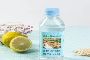 喝苏打水有什么好处和坏处？看完你心中就有数了