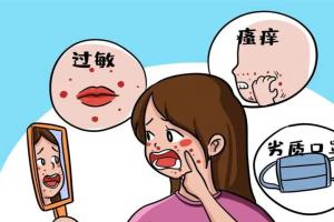 过敏忌口不能吃什么？这八种食物一定要远离