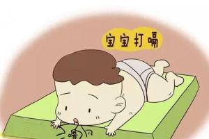 制止婴儿打嗝6个小妙招，总有一个适合你家宝宝