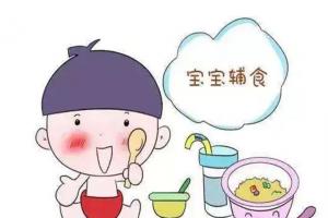 一岁半的宝宝吃什么辅食好？这些食物宝宝爱吃又营养!