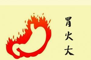 降胃火吃什么食物最好？8种食物轻松帮你去火