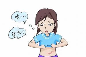 分享淡化疤痕的6个小妙招，亲测有效