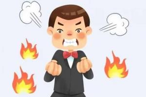 生气对身体有什么危害？看完再也不敢生气了