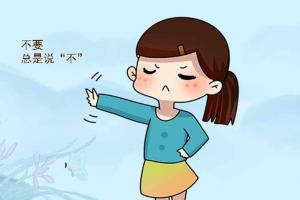 与叛逆期女孩沟通的9个技巧，聪明的家长都在这样做