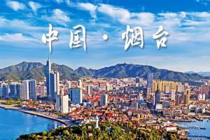 烟台供卵成功率最高的医院介绍，附2023供卵试管成功率提升攻略