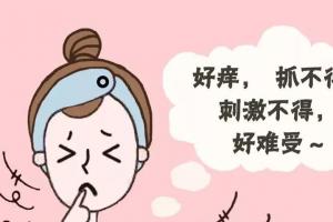 晚上睡觉脸上痒是什么原因？这5个原因是罪魁祸首