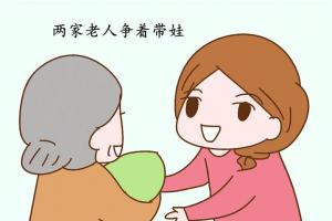 独生子女的七大通病，别让孩子离开父母后寸步难行