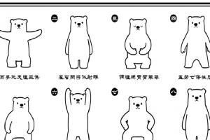 女性练八段锦的好处，这5个好处不请自来