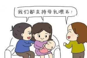注意哺乳期这八类药禁用，为了宝宝的健康一定要记牢