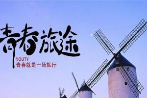 夏天最适合旅游的5个地方，个个都是避暑圣地