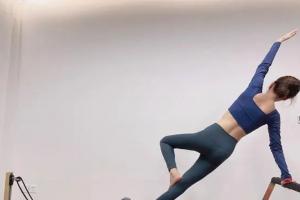 女人长期练普拉提的危害，尤其这3类人最好不要练