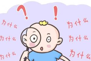 宝宝不追视一定是智力问题吗？也可能是这3个原因所致