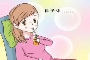 娘家坐月子对谁不吉利？其实事实恰恰相反