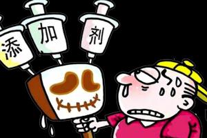2023最危害健康的十种食品添加剂，可能是你餐桌上的常客