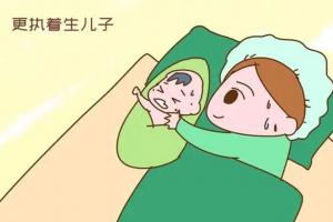 2023生男孩的最佳受孕时间表，选对时机助你喜迎贵子