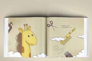 儿童绘本系列排行榜前十名，说1000遍道理，不如多看绘本