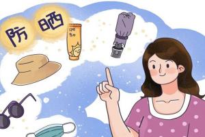 为什么医生不建议涂防晒霜？这3类人更需要重视物理防晒