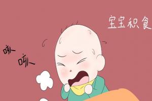 孩子为啥三天两头积食？浅析孩子经常积食的原因