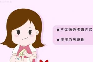 宝宝七个月厌奶期特点，有这5个表现，就别强喂硬塞了