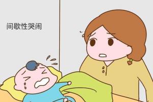 宝宝睡醒之后无征兆大哭，背后这5点原因，多数家长容易忽略