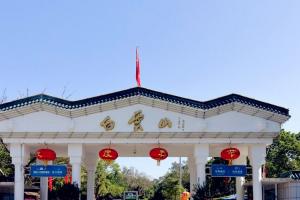 广东旅游什么景点好玩？2023广东旅游必去十大景点分享