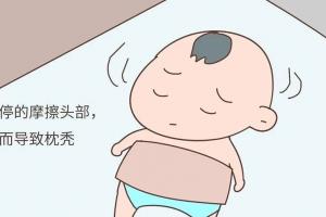 婴儿枕秃是什么原因引起的？可能是以下5个原因导致