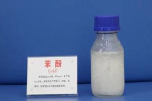 苯酚对人体有哪些危害？这四个危害严重可致命