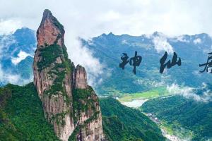 2023台州旅游必去十大景点，这些好去处总要去一趟吧