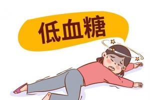 低血糖前兆五个信号，提醒你该补充糖分了