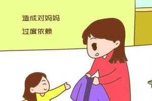 小孩被欺负不敢反抗怎么教导？4招让孩子不再是“软柿子”
