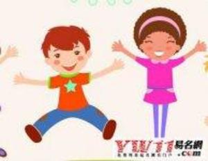 如何给孩子起名字大全