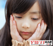 黄姓女孩取名大全