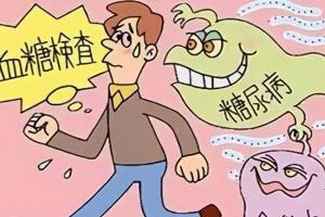 胰岛功能恢复的4个征兆，说明糖尿病正在好转，值得恭喜