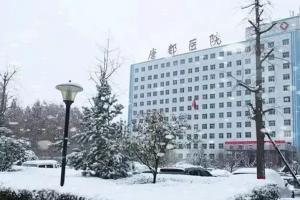 西安唐都医院供卵试管费用详情，2023陕西不排队供卵医院公开