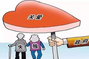 失独高龄供卵试管成功率分析，附2023失独供卵试管成功案例