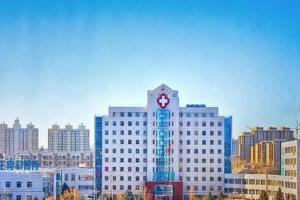 2023赤峰市妇产医院供卵试管费用清单公开，附排队等待时间