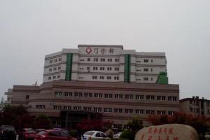 2023皖南医学院弋矶山医院供卵试管费用清单，附影响因素分析