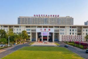 2023海南医学院第二附属医院供卵试管费用公开，附省钱攻略
