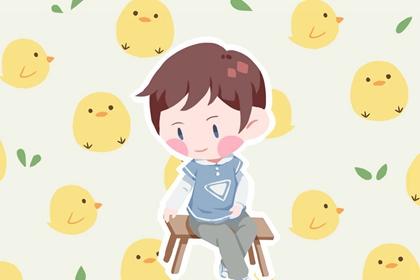2023年男孩取名大全 新生儿取名字2023年好名