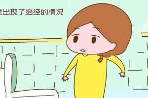 40岁绝经了还能试管吗？生殖医生给你最终答案