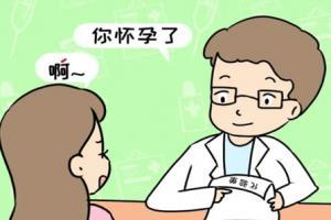哺乳期同房也会怀孕，哺乳期有效避孕的五个方法用起来