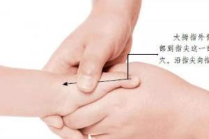 发烧按摩5分钟退烧的方法有哪些？儿童发烧退烧小妙招