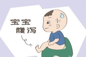 小孩腹泻怎么办?导致小孩腹泻的原因有哪些?