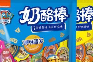 妙可蓝多奶酪棒对孩子好不好？建议3岁以上的孩子吃