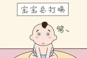 新生儿打嗝的处理方法有哪些？如何防止新生儿打嗝？