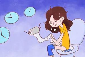 女性便秘什么方法缓解最有效？导致女性便秘的原因有哪些？